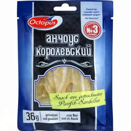 detail UA Octopus 36g Fisch Snack No 3 (Královské Ančovičky)