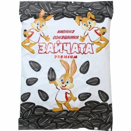 detail UA Gorobchik Premium 200g Slunečnícová seminka pražená (12)