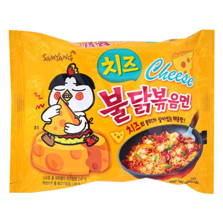 chi tiết SamYang 140g Buldak Cheese (5)