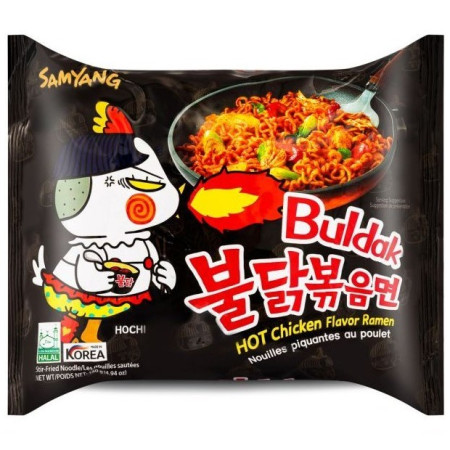 chi tiết SamYang 140g Kuřecí (5) Mau den