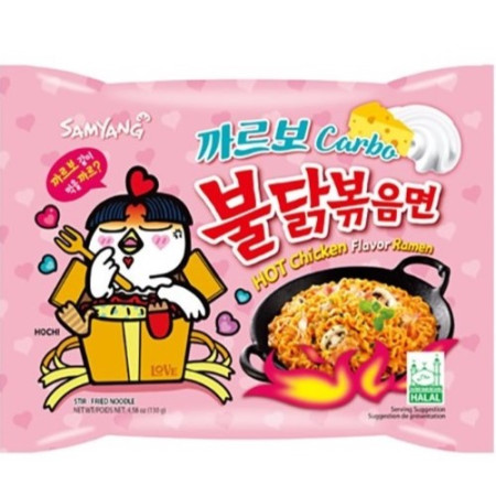 detail SamYang 130g Buldak Carbonara (5)