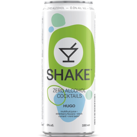 detail Shake Z 0,33L Hugo (24)