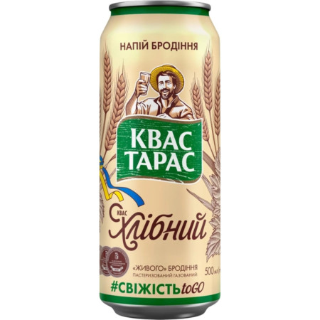 chi tiết UA Kvas 0,5L Taras Chlebovy