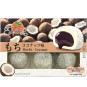 náhled Mochi 210g Coconut