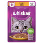 náhled Whiskas Kapsicka 85g Kuřecí (28)