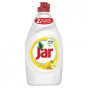 xem trước Jar 450ml Lemon