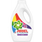 náhled Ariel Gel 1L Color (4)