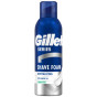 náhled Gillette Pěna na Holení 200ml S Revitalizing