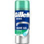 xem trước Gillette Series Gel 75ml Soothing With Aloe Vera (6ks/bal)