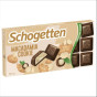xem trước Schogetten 100g Macadamia Cookie *