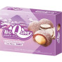 xem trước Mochi 180g Taro (24)
