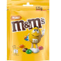 náhled M&M 125g Peanut (15)