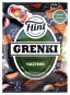 náhled UA Flint Grenki 70g česnek
