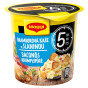 náhled Maggi 53g Bramborová kaše se slaninou (8)
