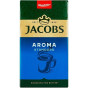 xem trước Jacobs 250g Aroma Standard