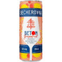 xem trước Becherovka 0,25l Beton Grapefruit&Tonic 4,5% (24)