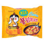 xem trước SamYang 140g Buldak Cheese (5)