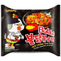 xem trước SamYang 140g Kuřecí (5) Mau den