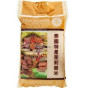 xem trước Gao 20Kg voi
