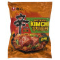 xem trước Nongshim 137g Shin Ramyun Kimchi Sweet Spicy (20)